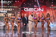 Grand Prix Dudushkin Fitness Family - 2025