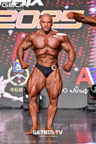 Grand Prix Dudushkin Fitness Family - 2025