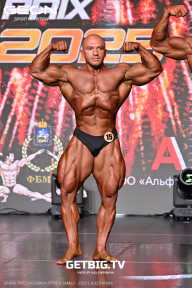 Grand Prix Dudushkin Fitness Family - 2025