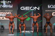 Grand Prix Dudushkin Fitness Family - 2025
