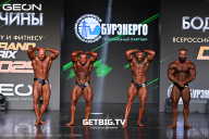 Grand Prix Dudushkin Fitness Family - 2025