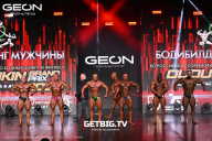 Grand Prix Dudushkin Fitness Family - 2025