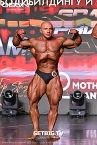 Grand Prix Dudushkin Fitness Family - 2025