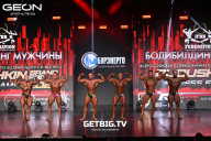 Grand Prix Dudushkin Fitness Family - 2025
