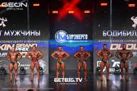Grand Prix Dudushkin Fitness Family - 2025
