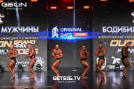 Grand Prix Dudushkin Fitness Family - 2025