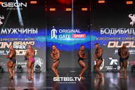 Grand Prix Dudushkin Fitness Family - 2025