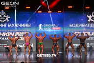 Grand Prix Dudushkin Fitness Family - 2025
