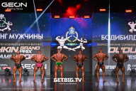 Grand Prix Dudushkin Fitness Family - 2025