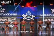 Grand Prix Dudushkin Fitness Family - 2025
