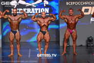 Grand Prix Dudushkin Fitness Family - 2025