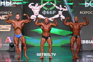 Grand Prix Dudushkin Fitness Family - 2025