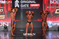 Grand Prix Dudushkin Fitness Family - 2025