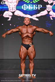 Grand Prix Dudushkin Fitness Family - 2025