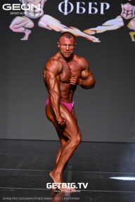 Grand Prix Dudushkin Fitness Family - 2025