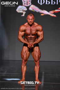 Grand Prix Dudushkin Fitness Family - 2025