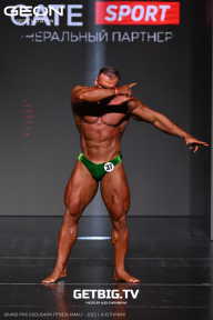 Grand Prix Dudushkin Fitness Family - 2025
