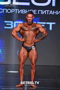 Grand Prix Dudushkin Fitness Family - 2025