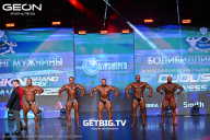 Grand Prix Dudushkin Fitness Family - 2025