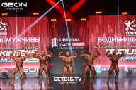 Grand Prix Dudushkin Fitness Family - 2025