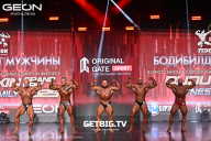 Grand Prix Dudushkin Fitness Family - 2025