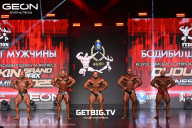Grand Prix Dudushkin Fitness Family - 2025