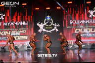 Grand Prix Dudushkin Fitness Family - 2025