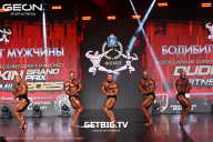 Grand Prix Dudushkin Fitness Family - 2025