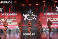 Grand Prix Dudushkin Fitness Family - 2025