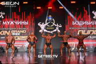 Grand Prix Dudushkin Fitness Family - 2025