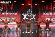 Grand Prix Dudushkin Fitness Family - 2025