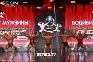 Grand Prix Dudushkin Fitness Family - 2025