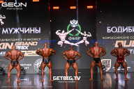 Grand Prix Dudushkin Fitness Family - 2025