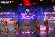 Grand Prix Dudushkin Fitness Family - 2025
