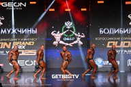Grand Prix Dudushkin Fitness Family - 2025