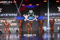 Grand Prix Dudushkin Fitness Family - 2025