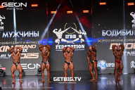 Grand Prix Dudushkin Fitness Family - 2025