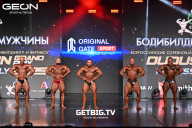 Grand Prix Dudushkin Fitness Family - 2025