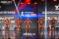 Grand Prix Dudushkin Fitness Family - 2025