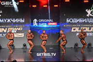 Grand Prix Dudushkin Fitness Family - 2025