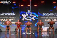 Grand Prix Dudushkin Fitness Family - 2025