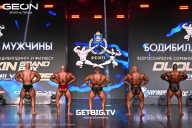 Grand Prix Dudushkin Fitness Family - 2025