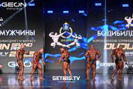 Grand Prix Dudushkin Fitness Family - 2025