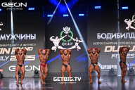 Grand Prix Dudushkin Fitness Family - 2025