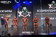 Grand Prix Dudushkin Fitness Family - 2025