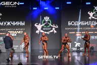 Grand Prix Dudushkin Fitness Family - 2025