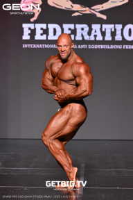 Grand Prix Dudushkin Fitness Family - 2025