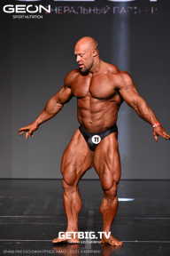 Grand Prix Dudushkin Fitness Family - 2025