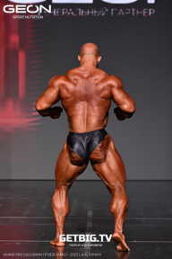 Grand Prix Dudushkin Fitness Family - 2025