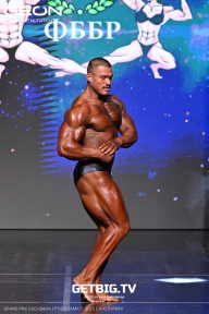 Grand Prix Dudushkin Fitness Family - 2025